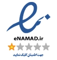 اینماد