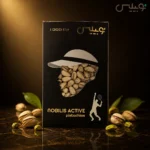 پسته اکبری خام | کارتنی نوبیلیس - تصویر 5