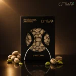 پسته اکبری خام | کارتنی نوبیلیس - تصویر 3