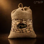 پسته اکبری خام | کنفی نوبیلیس - تصویر 5