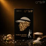 پسته اکبری شور |  کارتنی نوبیلیس - تصویر 8