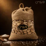 پسته اکبری شور | کنفی نوبیلیس - تصویر 6