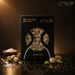پسته اکبری شور |  کارتنی نوبیلیس - تصویر 6