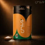 پسته احمدآقایی شور | استوانه نوبیلیس - تصویر 5