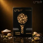 پسته اکبری شور |  کارتنی نوبیلیس - تصویر 7