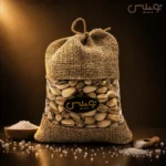 پسته اکبری شور | کنفی نوبیلیس - تصویر 5