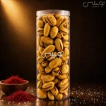 پسته احمدآقایی شور زعفرانی | جار نوبیلیس - تصویر 2