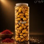 پسته اکبری شور زعفرانی | جار نوبیلیس - تصویر 4