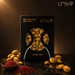 پسته احمدآقایی شور زعفرانی  |  کارتنی نوبیلیس - تصویر 4