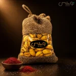 پسته احمدآقایی شور زعفرانی  | کنفی نوبیلیس - تصویر 2