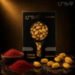 پسته احمدآقایی شور زعفرانی  |  کارتنی نوبیلیس - تصویر 5