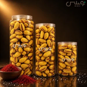 قیمت و خرید پسته اکبری شور زعفرانی | جار نوبیلیس