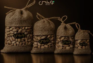 پسته اکبری خام نوبیلیس در کیسههای کنفی